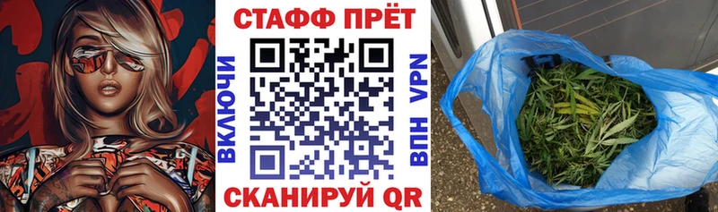 Наркота Слюдянка Галлюциногенные грибы Мефедрон ГАШ Марихуана Cocaine A-PVP