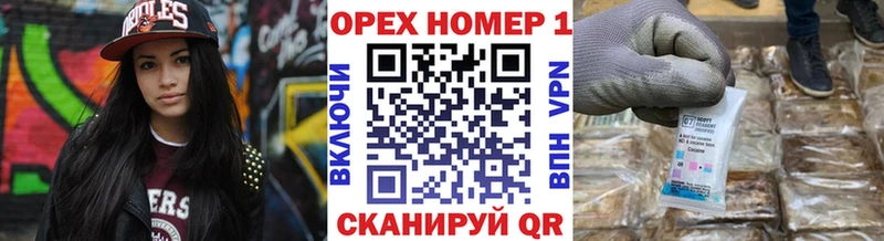КОКАИН Эквадор  Слюдянка 