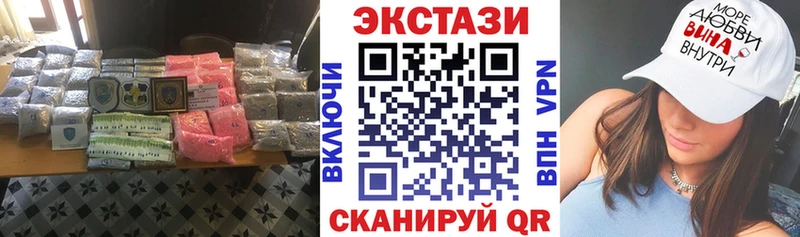 blacksprut ССЫЛКА  Слюдянка  ЭКСТАЗИ MDMA 