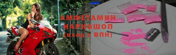 крисы Абдулино