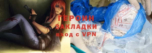 мет Абинск