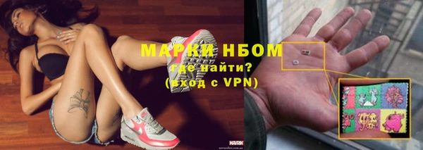 ECSTASY Алексин