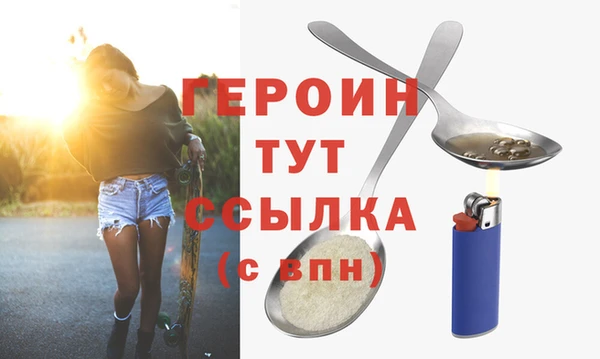 крисы Абдулино