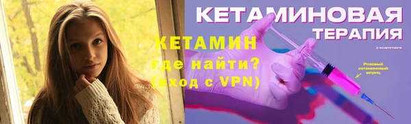 крисы Абдулино
