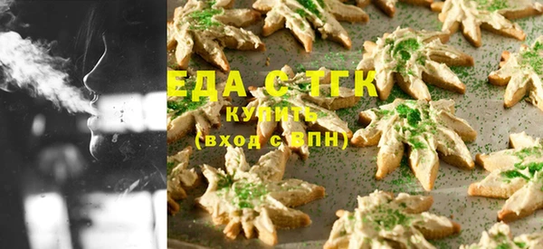 крисы Абдулино