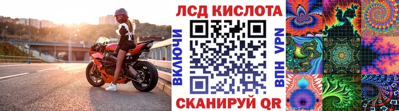 Марки NBOMe 1,8мг  kraken маркетплейс  Слюдянка 